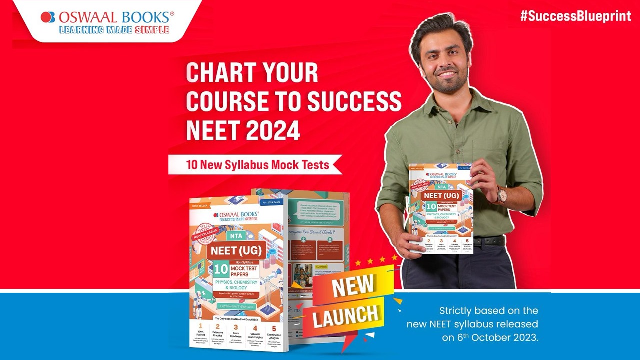 NEET Exam 2024, NEET Previous Year Question Papers for 2024, NEET Mock Test Sample Papers, NEET Books.  