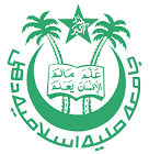 Jamai Mallia Islamia