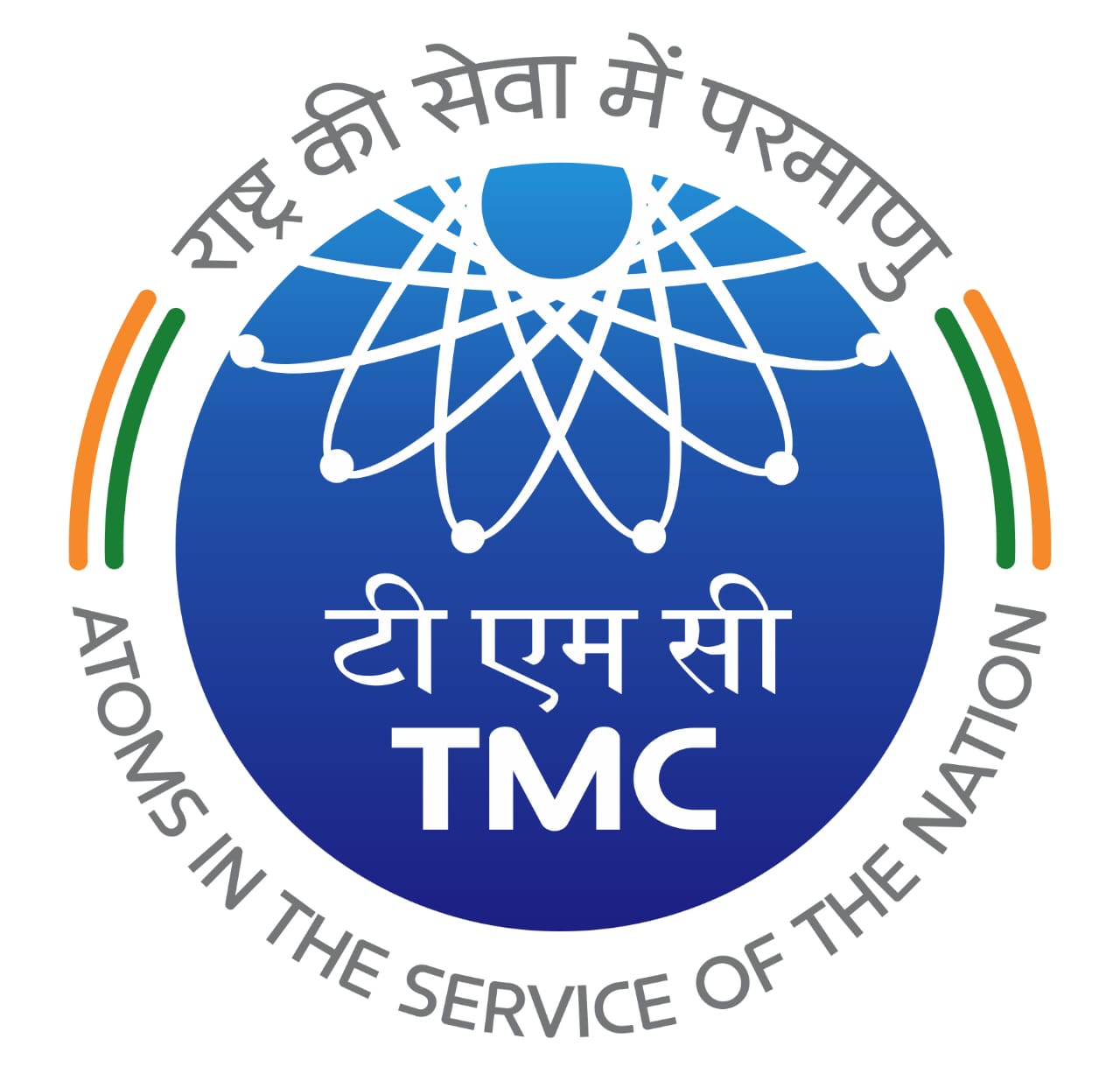 Walk-in-Interview for Senior Project Manager at Tata Memorial Centre, Kharghar
