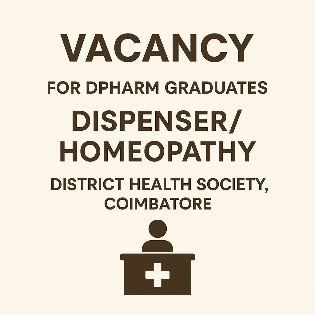 District Health Society