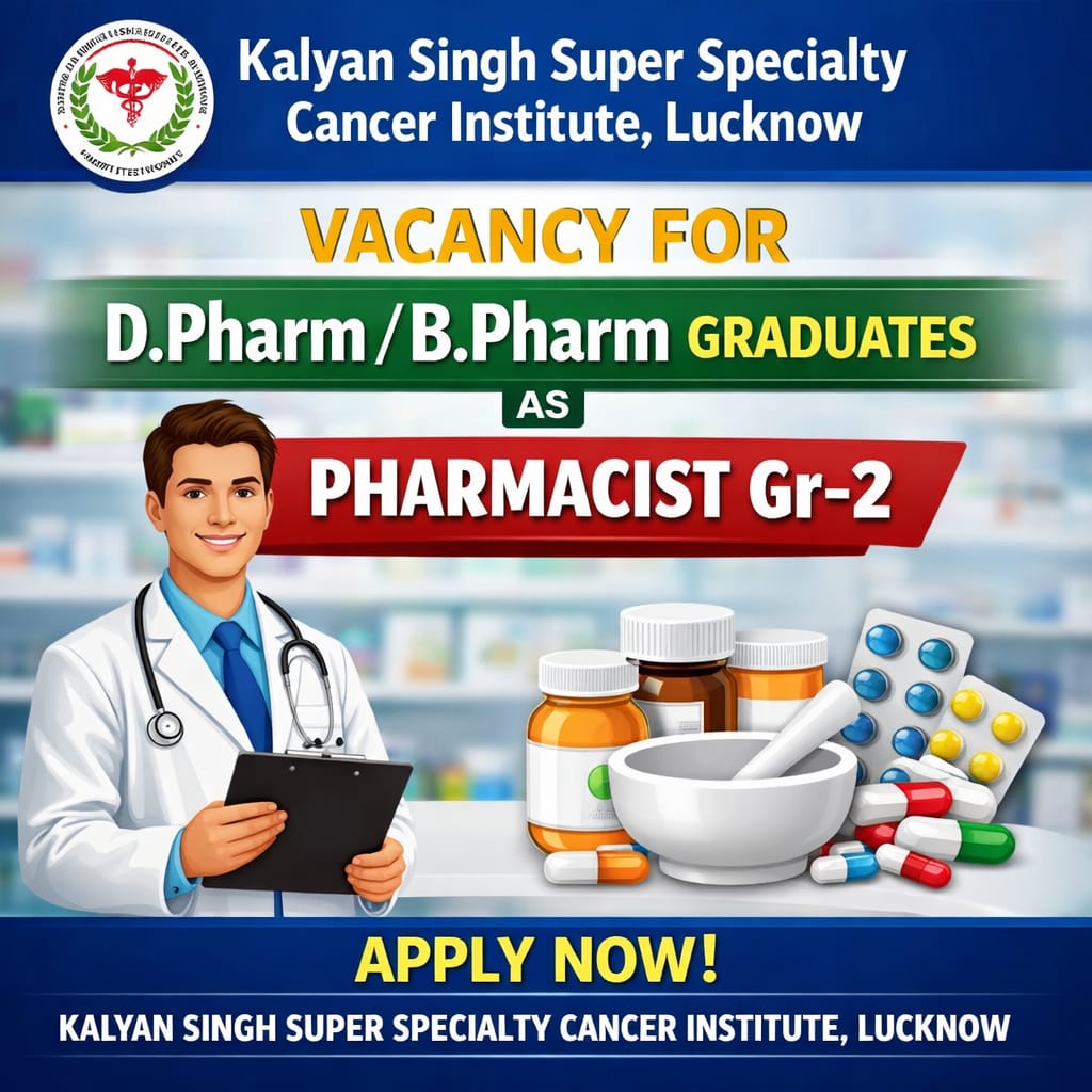 Kalyan Singh Super Specialty Cancer Institute