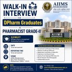 Walk-in-interview for DPharm Graduates as Pharmacist Grade-II at AIIMS, Bhubaneswar