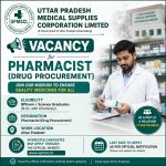 Vacancy for BPharm/ Science Graduates as Pharmacist (Drug Procurement) at Uttar Pradesh Medical Supplies Corporation Limited
