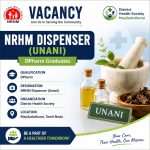 Vacancy for DPharm Graduates as NRHM Dispenser (Unani) at District Health Society, Mayiladuthurai