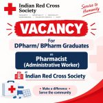 Vacancy for DPharm/ BPharm Graduates as Pharmacist (Administrative Worker) at Indian Red Cross Society